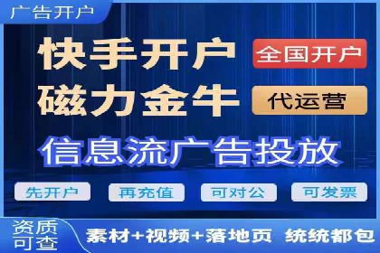 案例解析：SEM专员如何提升效果