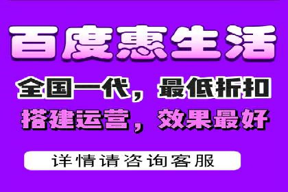 百度竞价推广代运营助力企业多元化营销案例