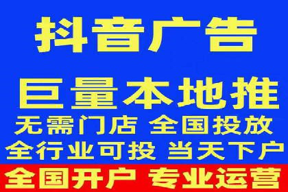 百度SEM推广实战：某品牌迅速崛起